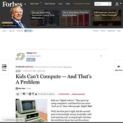 NetAppVoice: Kids Can't Compute