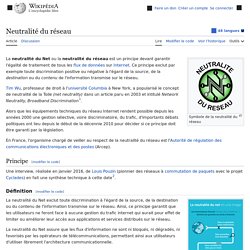 Neutralité du réseau