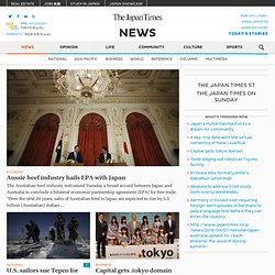 News from Japan (top stories, breaking news, business, features)