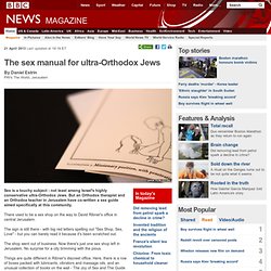 Sex manual offered to ultra-Orthodox Jews - FrontMotion Firefox