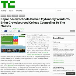 Kapor & NewSchools-Backed Mytonomy Wants To Bring Crowdsourced College Counseling To The Masses