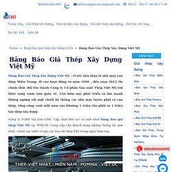 □ 【Bảng Báo Giá Thép Việt Mỹ Cập Nhật Mới Nhất - Sài Gòn CMC】【SÀI GÒN CMC】