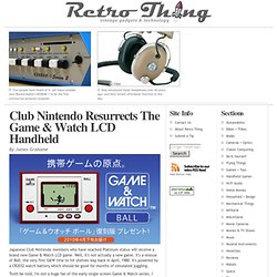 Club Nintendo Resurrects The Game & Watch LCD Handheld