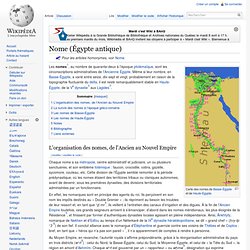 Wikipedia / Organisation des Nomes (Égypte antique)