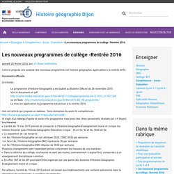 Les nouveaux programmes de collège -Rentrée 2016