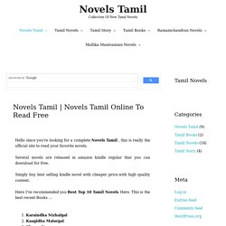 Novels Tamil Online To Read It Free...