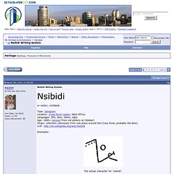 Nsibidi Writing System