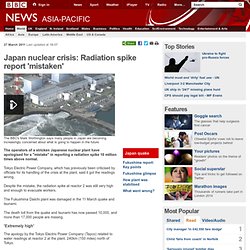 Japan nuclear crisis: Radiation spike report 'mistaken'