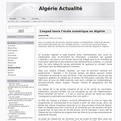 L'eepad lance l'école numérique en Algérie - Algérie Actualité