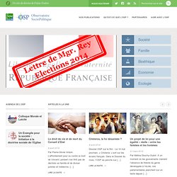 L'OSP recrute !