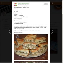 Odnoklassniki
