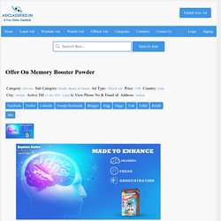 Offer On Memory Booster Powder