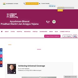 Official Website Ayushman Bharat Pradhan Mantri Jan Arogya Yojana