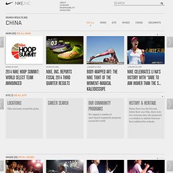 The official corporate website for Nike and its affiliate brands.