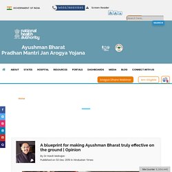 Official Website Ayusham Bharat Yojana