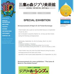 The official site of Ghibli Museum, Mitaka in Japan - SPECIAL EXHIBITION