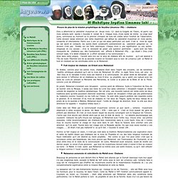 Site Web Officiel de la communauté layene