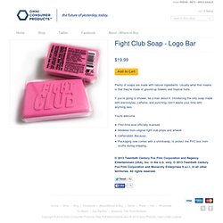 Omni Consumer Products — Fight Club Soap - Logo Bar