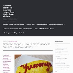 Japanese cookbook – Japanese recipes from Mari's Tokyo Kitchen