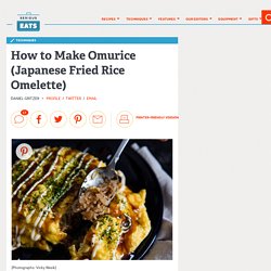 How to Make Omurice (Japanese Fried Rice Omelette)