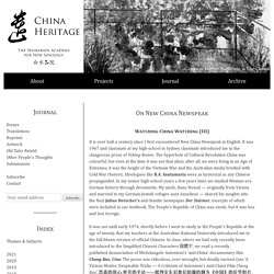 On New China Newspeak – China Heritage