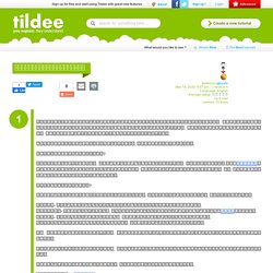 메이저놀이터검증활동에도움을줄수있는방법
