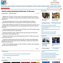 China's online advertising market near 11 bln yuan_English_Xinhua