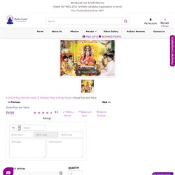 Book Online Durga Puja and Yagna- Rudraksha Ratna