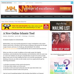 A New Online Islamic Tool