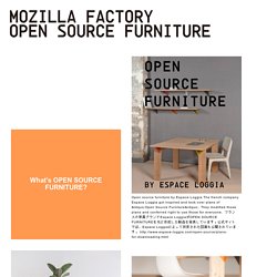 OPEN SOURCE FURNITURES