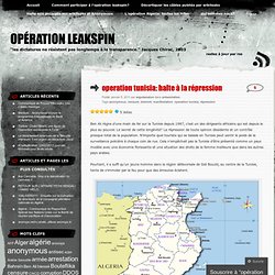 operation tunisia: halte à la répression