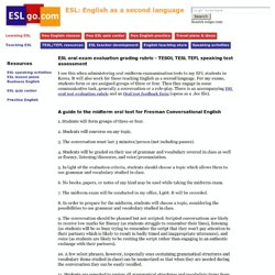 ESL oral exam evaluation grading guide