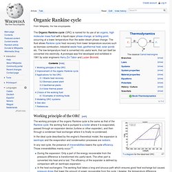 Organic Rankine cycle
