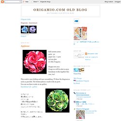 Mio Design blog