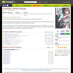 Oukoku Game Manga - Read Oukoku Game Manga Online for Free