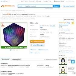 3d Led Cube - Buy 3d Led Cube,Led Display Cube,Led Video Cube Product on Alibaba
