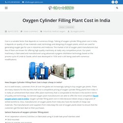 Oxygen Cylinder Filling Plant Cost in India - Oxygen Plant