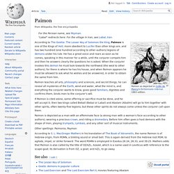 Paimon - Wikipedia
