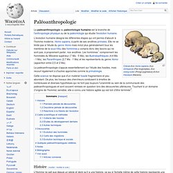 Paléoanthropologie