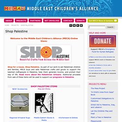 Middle East Children's Alliance