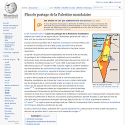 Plan de partage de la Palestine