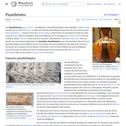 Les Panathénées - Wikipedia