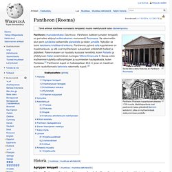 Pantheon (Rooma)
