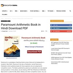Paramount Arithmetic Book In Hindi Download PDF