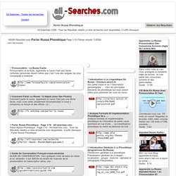 Parler Russe Phonétique : Page 1/10 : All-Searches.com