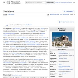 Le Parthénon - Wikipedia