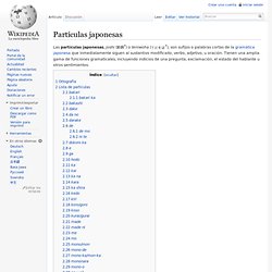 Partículas japonesas