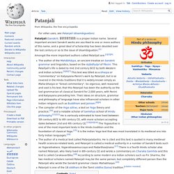 Patanjali