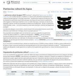 Patrimoine culturel du Japon