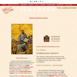 Migne : Patrologia Graeca (Index - Downloads) - Part 1